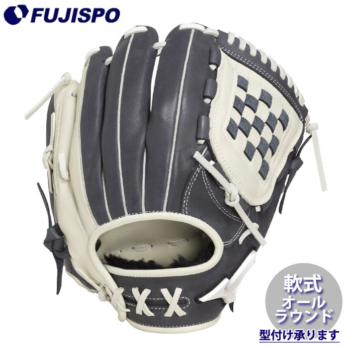 野球 ミズノ 軟式グローブ WILL DRIVE MOVE オールラウンド mizuno 軟式 グラブ  (1AJGR35510-2903)