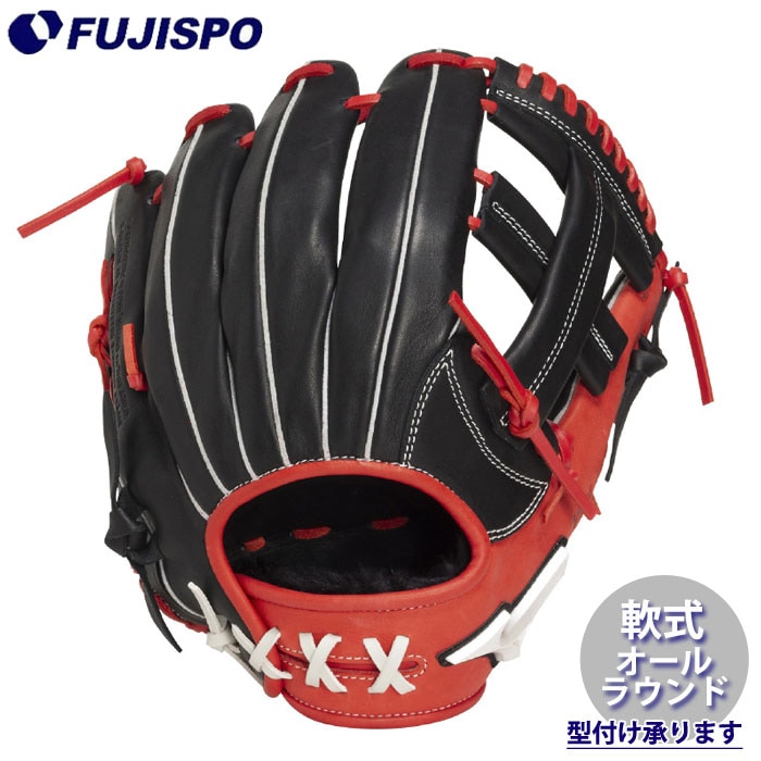 JA プロフェッショナルモデル 軟式グローブ 黒/赤 野球・ソフト,グローブ,軟式 | 野球用品とサッカーの専門店 フジスポ