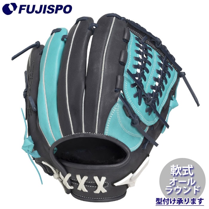 野球 ミズノ 軟式グローブ WILL DRIVE MOVE オールラウンド mizuno