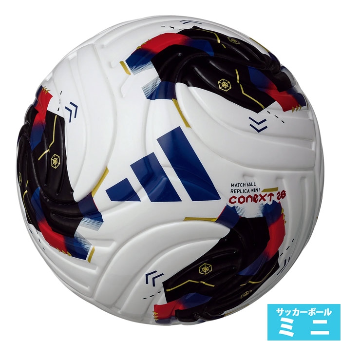 アディダス コネクト26 ミニ adidas サッカーボール 1号球 公式試合球 レプリカモデル 日本オリジナルカラー ミニボール 記念ボール オフホワイト (ADFM130)