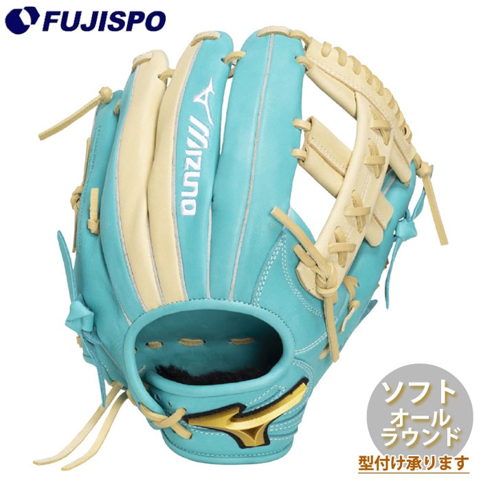 野球 ミズノ ソフトボール用グローブ WILL DRIVE MOVE オールラウンド mizuno ソフト ウィルドライブムーブ サイズ10 限定カラー (1AJGS35530-3980)