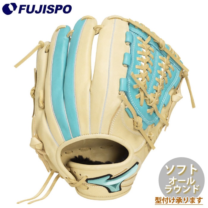 野球・ソフト,グローブ,ソフトボール,ミズノ(mizuno) | 野球用品と