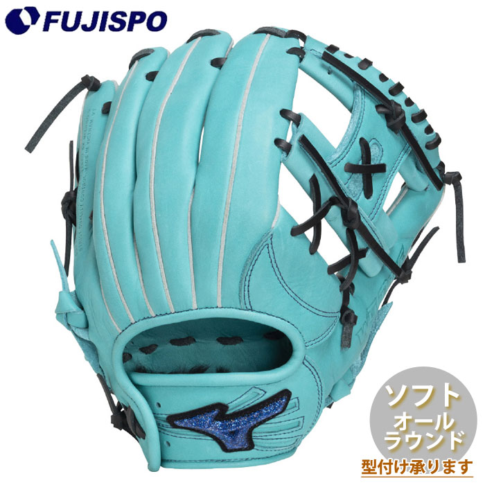 野球・ソフト,グローブ,ソフトボール,ミズノ(mizuno) | 野球用品と