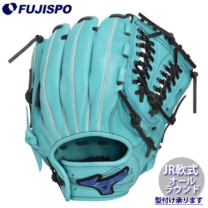 野球 ミズノ ジュニア軟式グローブ WILL DRIVE BLUE オールラウンド mizuno 軟式 グラブ 少年軟式 ウィルドライブブルー サイズL 限定カラー (1AJGY35730-3909)