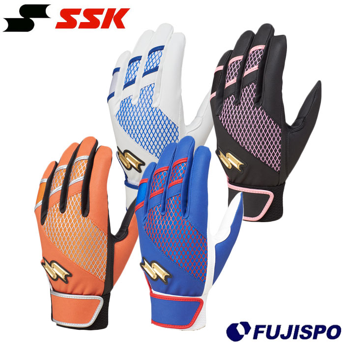 野球 エスエスケイ バッティング手袋 SSK バッティンググローブ バッ手 両手 一般 大人 (EBG5600WF2)
