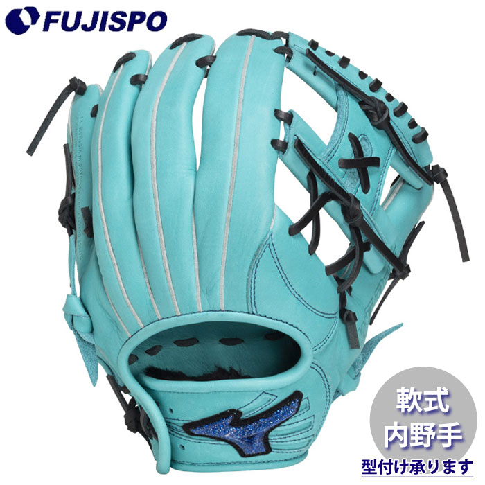 野球 ミズノ 軟式グローブ WILL DRIVE BLUE 内野手 mizuno 軟式 グラブ ウィルドライブブルー サイズ9 限定カラー (1AJGR35703-3909)