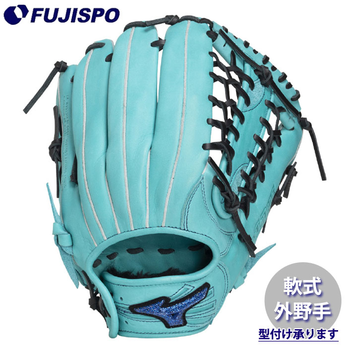 野球 ミズノ 軟式グローブ WILL DRIVE BLUE 外野手 mizuno 軟式 グラブ ウィルドライブブルー サイズ14 限定カラー (1AJGR35707-3909)