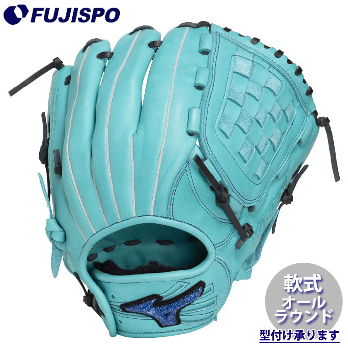 野球 ミズノ 軟式グローブ WILL DRIVE BLUE オールラウンド mizuno 軟式 グラブ ウィルドライブブルー サイズ11 限定カラー (1AJGR35710-3909)
