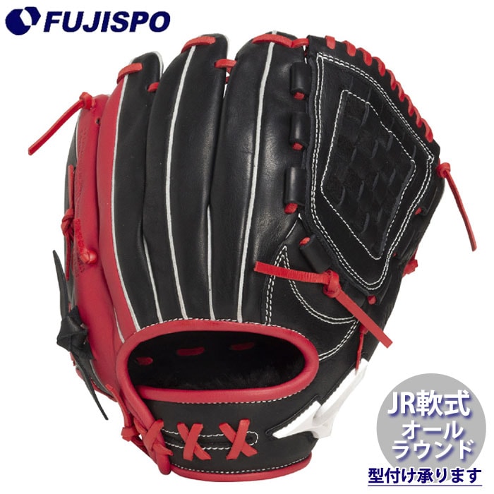 野球・ソフト,グローブ,少年軟式,ミズノ(mizuno),オールラウンド