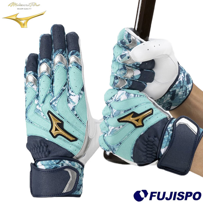 野球・ソフト,手袋,一般カラー,ミズノ(mizuno) | 野球用品とサッカーの