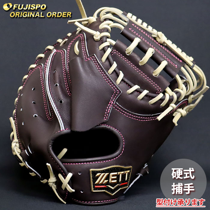 野球 ゼット 硬式 キャッチャーミット プロステイタス オーダーグラブ 森型 ZETT グラブ グローブ 右投げ (ZP2607X370032C612110)