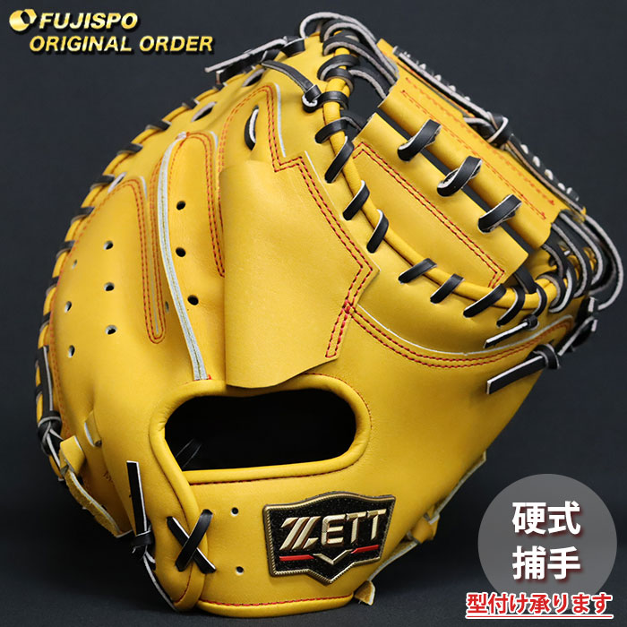 野球 ゼット 硬式 キャッチャーミット プロステイタス オーダーグラブ 森型 ZETT グラブ グローブ 右投げ (ZP2607X360019W642110)