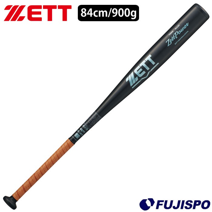野球 ゼット 硬式金属バット ゼットパワー ZETT 硬式バット 金属バット アルミバット ZETTPOWER 新基準 低反発 高校野球 84cm 900g (BAT11384C-1922)