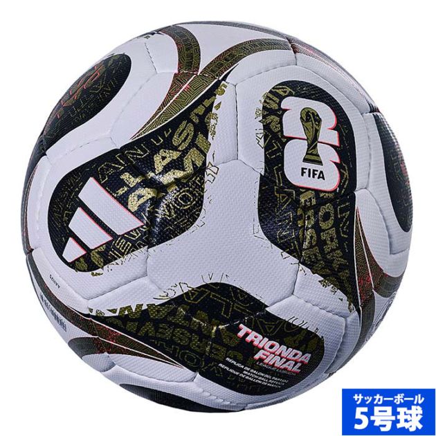 アディダス トリオンダ ファイナル リーグ ルシアーダ 5号球 adidas サッカーボール FIFAワールドカップ 2026 公式試合球 決勝球 レプリカモデル JFA検定球 中学生以上 ホワイト (ADF522LUF)