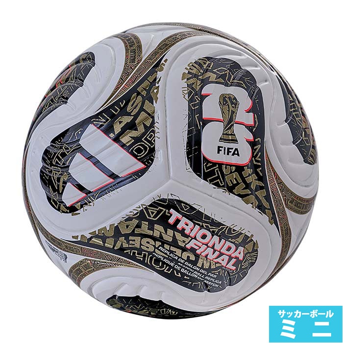 サッカー・フットサル,ボール | 野球用品とサッカーの専門店 フジスポ