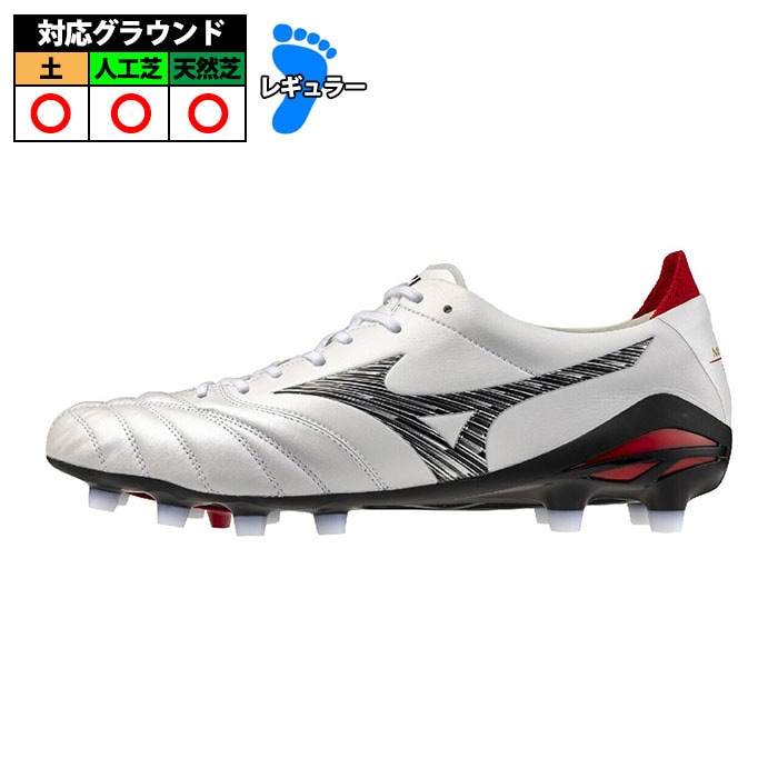 ミズノ モレリアネオ5 JAPAN mizuno サッカースパイク シューズ 土 人工芝 天然芝 大人 スーパーホワイトパール×ブラック (P1GA268009)