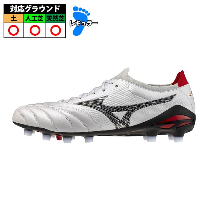 ミズノ モレリアネオ5 β JAPAN mizuno サッカースパイク シューズ 土 人工芝 天然芝 大人 スーパーホワイトパール×ブラック (P1GA269009)