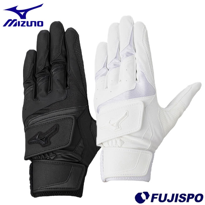 野球 ミズノ バッティング手袋 高校野球対応 ウィルドライブ レッド-W mizuno バッティンググローブ バッ手 両手 高校生 ホワイト ブラック (1EJEH310)