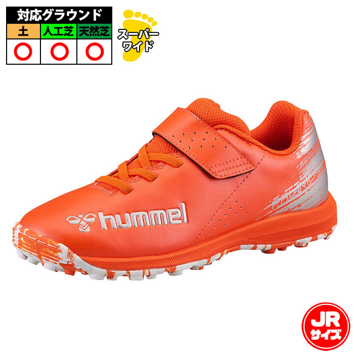 ヒュンメル プリアモーレ6アルファ VTF Jr. SUPERWIDE hummel サッカー フットサル トレーニングシューズ トレシュー 人工芝 ターフ ジュニア キッズ 子供 オレンジ×シルバー (HJS2136-3595)