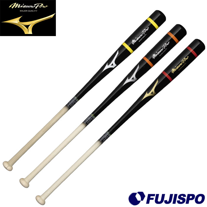 野球・ソフト,バット,ノックバット,ミズノ(mizuno) | 野球用品と