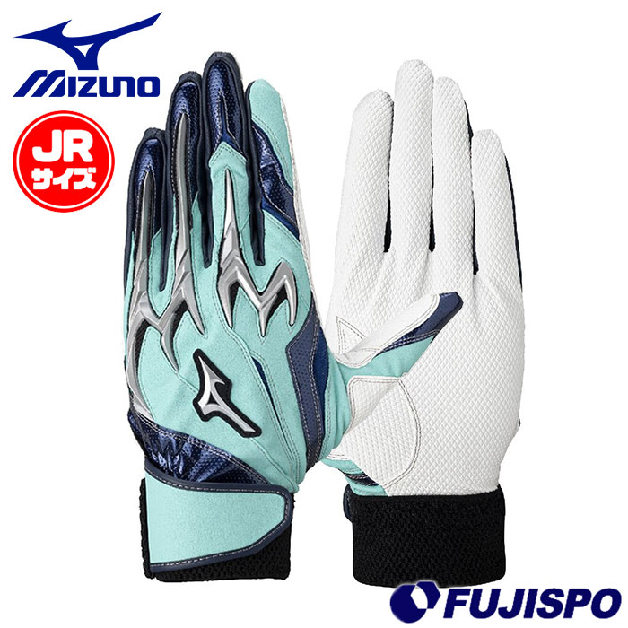 野球・ソフト,手袋 | 野球用品とサッカーの専門店 フジスポ 藤井寺スポーツ