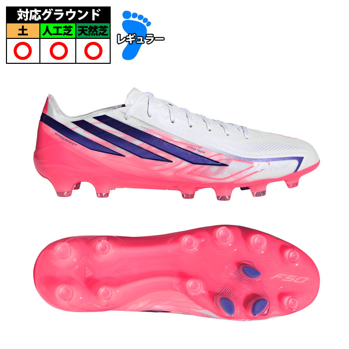 サッカー・フットサル,シューズ,サッカースパイク,アディダス(adidas