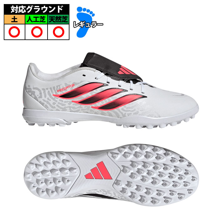 サッカー・フットサル,シューズ,トレーニングシューズ | 野球用品と