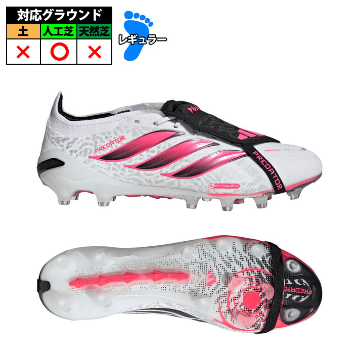 サッカー・フットサル,シューズ,サッカースパイク,アディダス(adidas