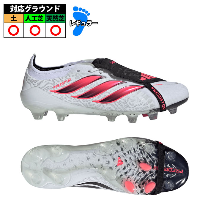 サッカー・フットサル,シューズ | 野球用品とサッカーの専門店