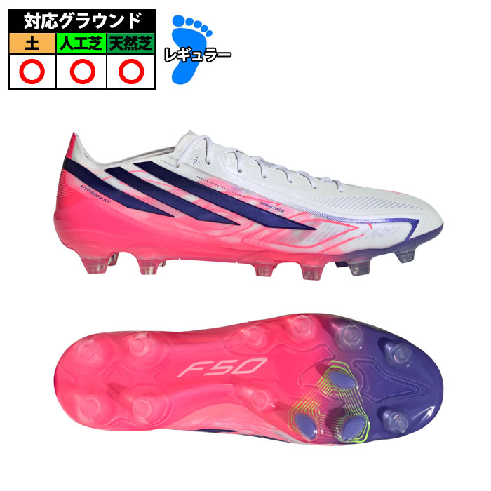 サッカー・フットサル,シューズ,サッカースパイク,アディダス(adidas