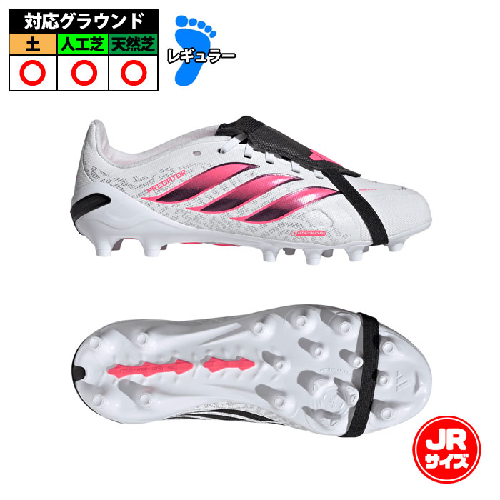 サッカー・フットサル,シューズ,ジュニア サッカースパイク,アディダス