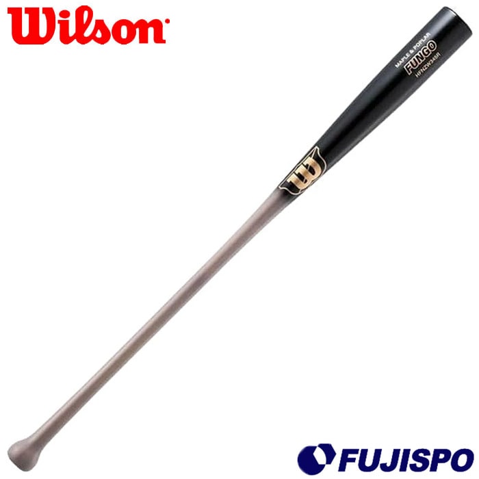 野球 ウィルソン 木製 ノックバット ファンゴ S345R型 Wilson 硬式 軟式 ソフトボール ノック用バット 89cm 91cm 93cm (WBW206000)