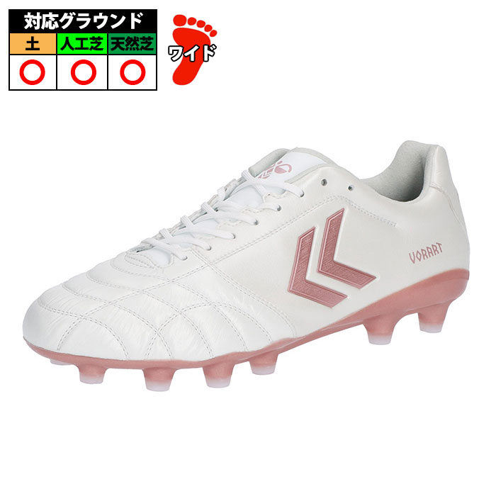 サッカー・フットサル,シューズ,サッカースパイク,ヒュンメル(hummel