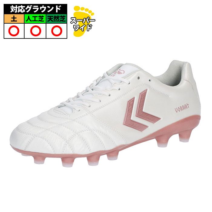 サッカー・フットサル,シューズ,サッカースパイク,ヒュンメル(hummel