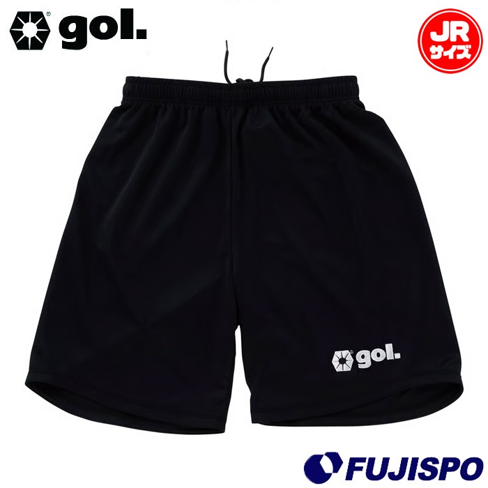 ゴル Jr.プラクティスパンツ 2.2 gol. サッカー フットサル ゲームパンツ トレーニングウェア ジュニア キッズ 子供 (G043555J-005)