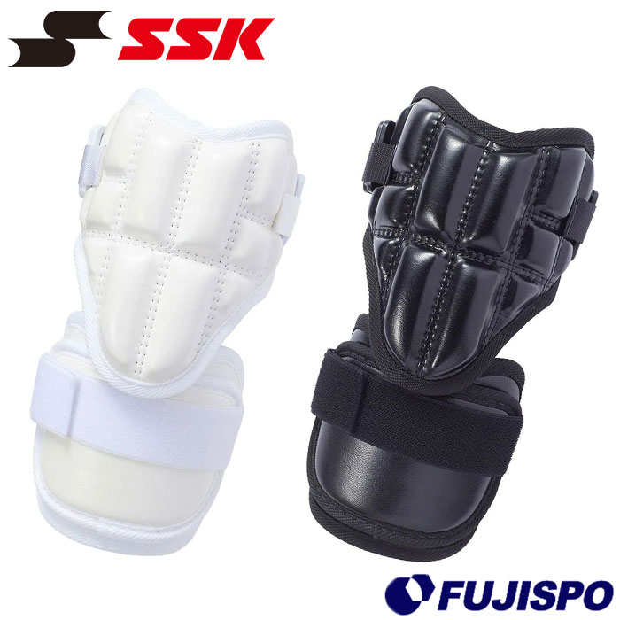 野球 エスエスケイ エルボーガード 左右兼用 高校野球対応 SSK 肘あて 防具 右打ち 左打ち 硬式 軟式 ソフトボール ひじ部取り外し可能 白 黒 (EG006)