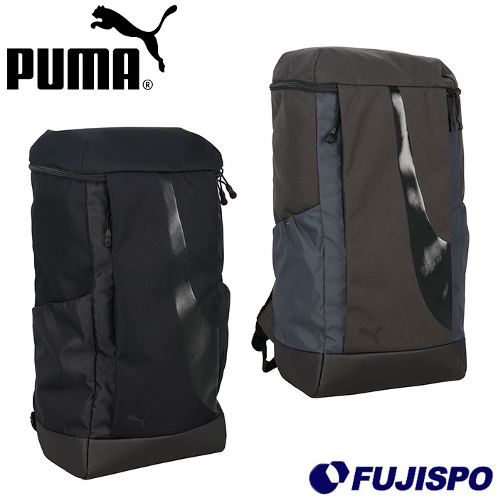 プーマ アルティモ ラージ バックパック PUMA バックパック デイパック リュック かばん スポーツ クラブ 部活 メンズ 大容量 40L (091702)