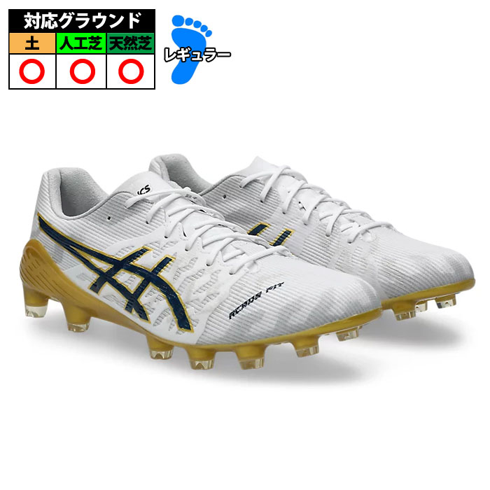 サッカー・フットサル,シューズ,サッカースパイク,アシックス(asics