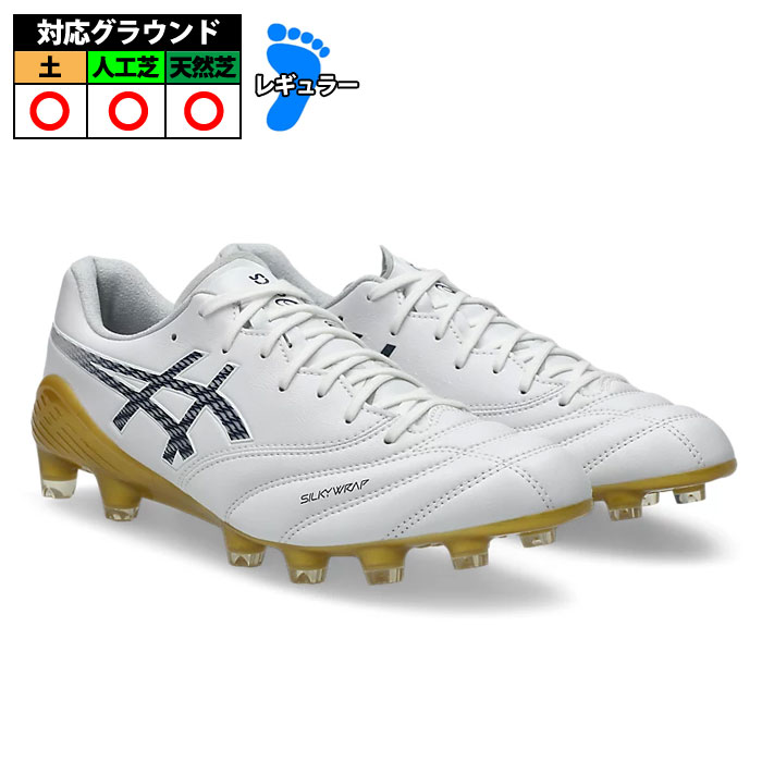 アシックス DS LIGHT X-FLY 6 asics サッカー スパイク シューズ 天然