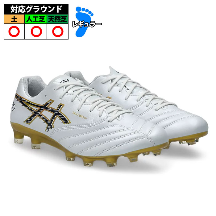 サッカー・フットサル,シューズ,サッカースパイク,アシックス(asics