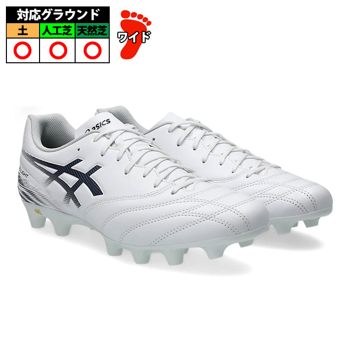 サッカー・フットサル,シューズ,サッカースパイク,アシックス(asics