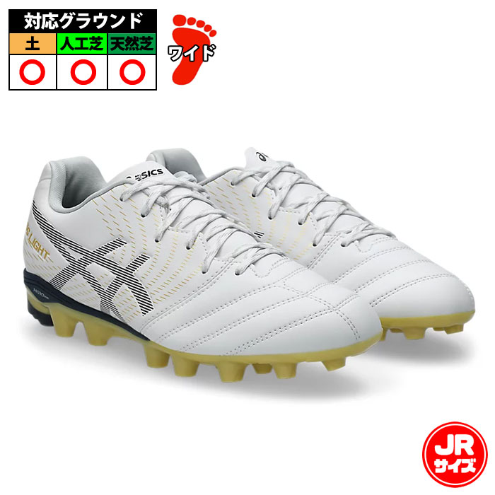サッカー・フットサル,シューズ,サッカースパイク,アシックス(asics