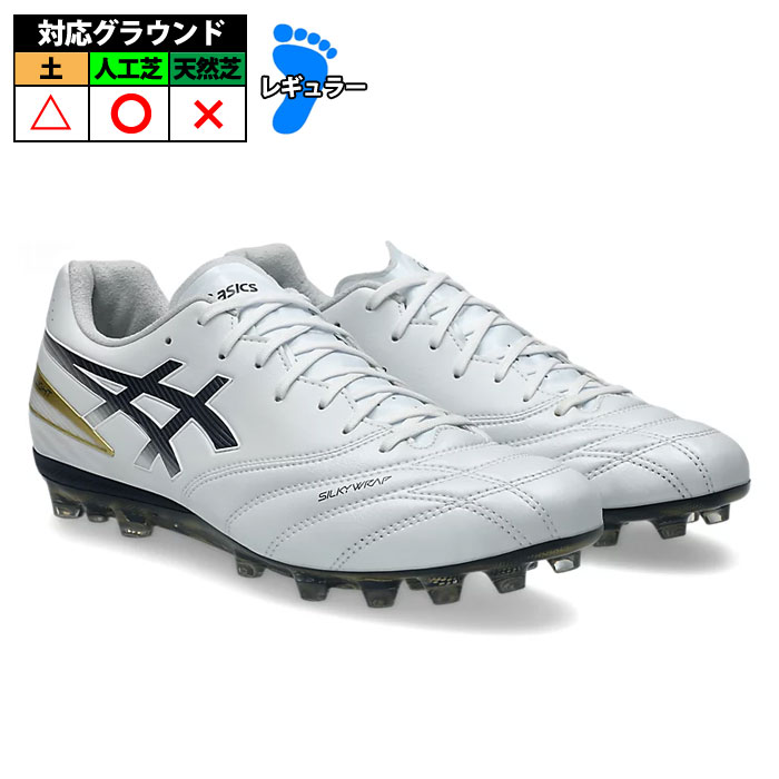 アシックス DS LIGHT PRO AG asics サッカー スパイク シューズ 人工芝 大人 メンズ レディース White/Midnight (1103A127-103)