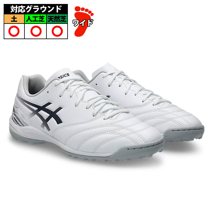 アシックス DS LIGHT CLUB TF WIDE asics サッカー トレーニングシューズ トレシュー ターフコート 天然芝 人工芝 土 大人 ジュニア メンズ レディース ワイド White/Midnight (1103A123-103)