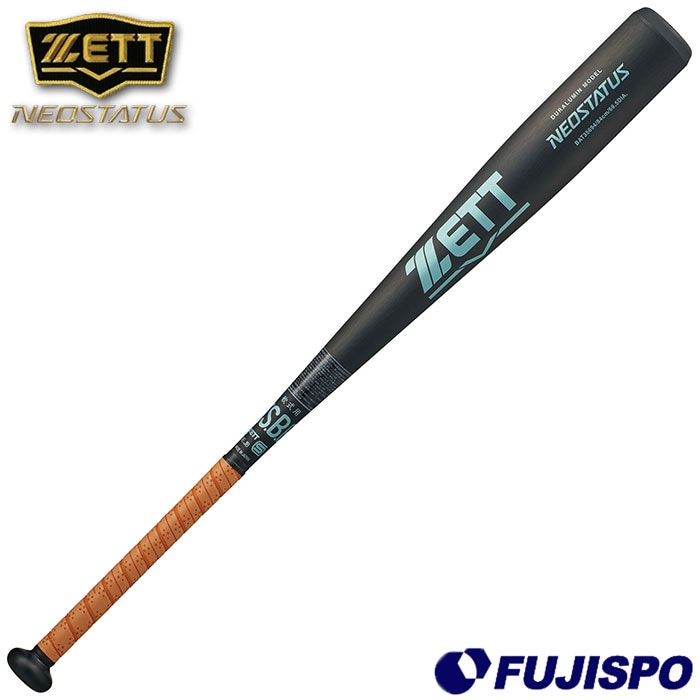野球・ソフト,バット,少年軟式,ゼット(ZETT) | 野球用品とサッカーの