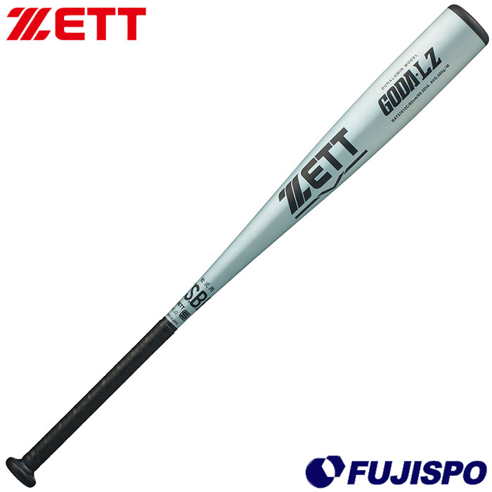 野球 ゼット 軟式 金属 バット ゴーダLZ ZETT ミドルバランス M号ボール対応 中学 大人 一般 82cm 680g平均 日本製 (BAT37612C)