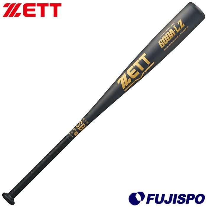野球 ゼット 軟式 金属 バット ゴーダLZ ZETT ミドルバランス M号ボール対応 中学 大人 一般 83cm 690g平均 日本製 (BAT37613C-1981)