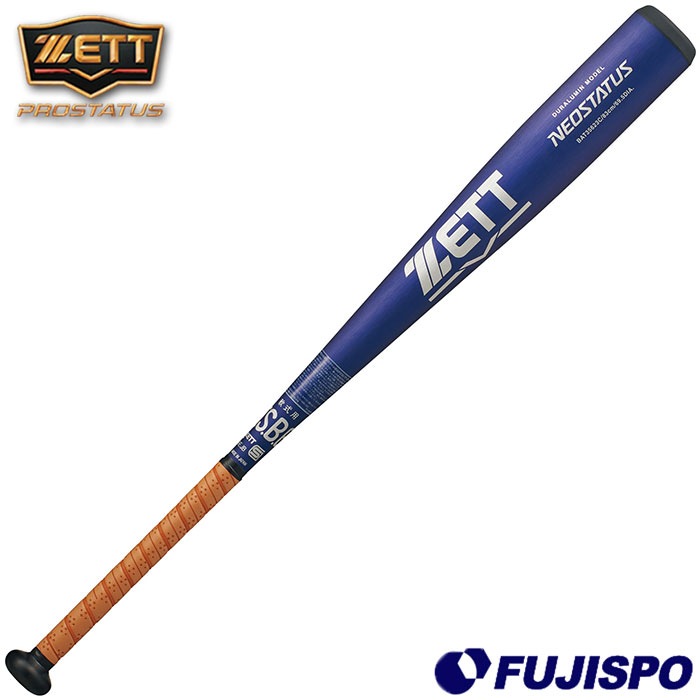 野球 ゼット ネオステイタス 中学軟式 金属 バット ZETT ミドルバランス M号ボール対応 中学生 軽量 83cm 600g平均 日本製 (BAT35623C)