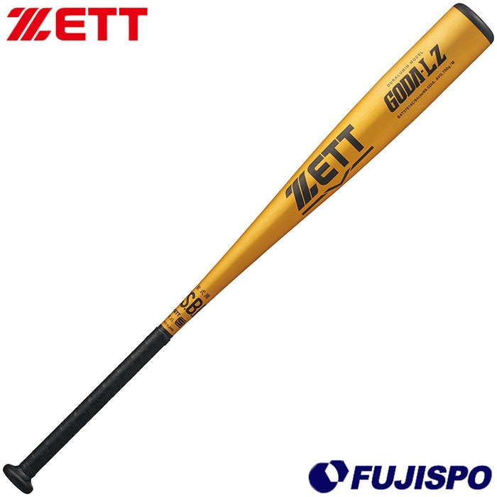 野球 ゼット 軟式 金属 バット ゴーダLZ ZETT ミドルバランス M号ボール対応 中学 大人 一般 84cm 700g平均 日本製 (BAT37614C-8200)