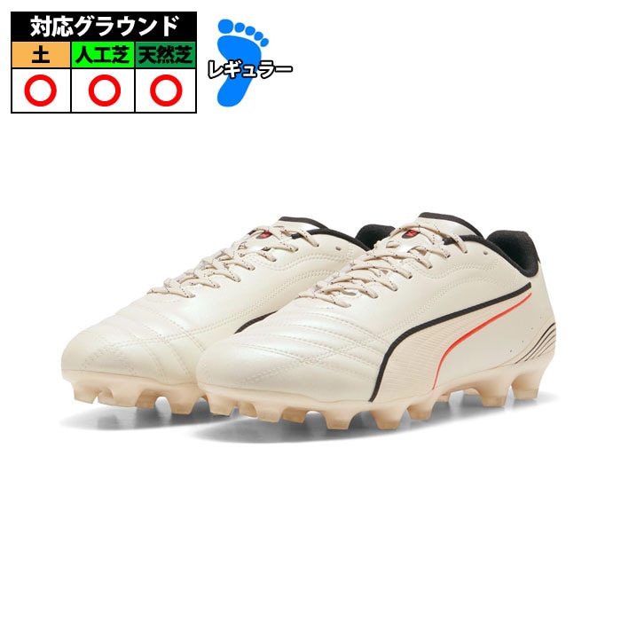 サッカー・フットサル,シューズ,サッカースパイク | 野球用品と